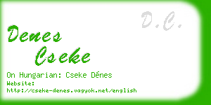 denes cseke business card