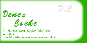 denes cseke business card